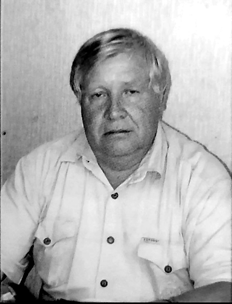Антипов Николай Петрович (1934-2014), профессор, заведующий кафедрой международного частного права Саратовской государственной академии права